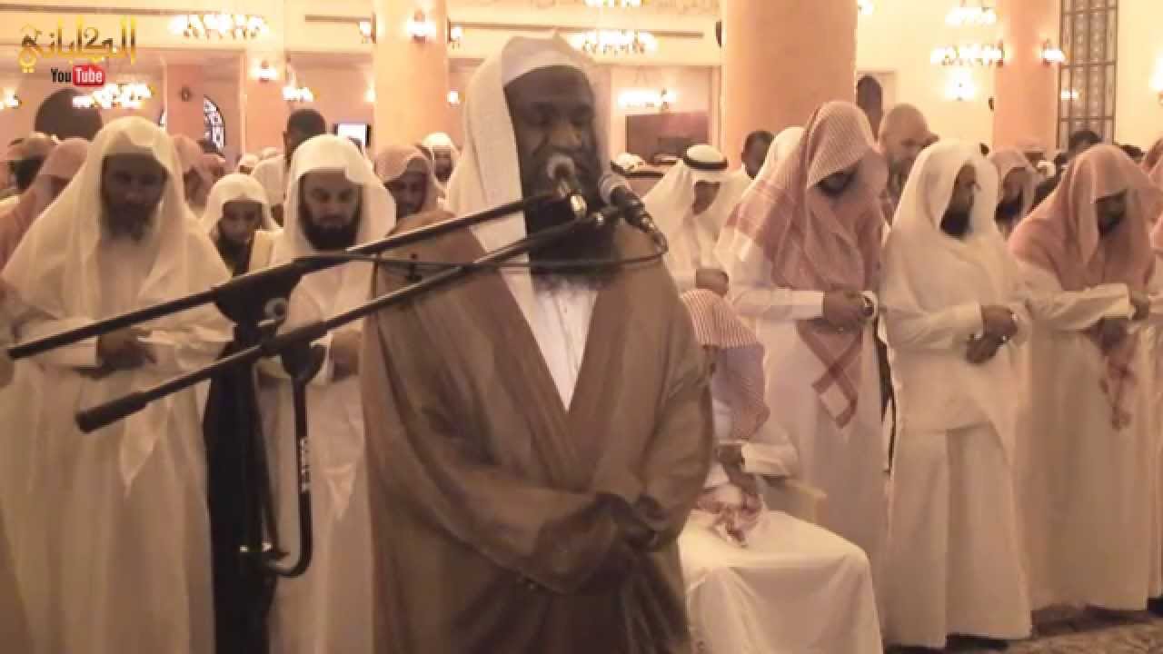 تراويح ليلة 18 رمضان 1436 من سور النور والفرقان والشعراء للشيخ عادل الكلباني