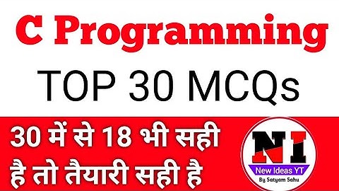 c programming Objectives| c language MCQS with solution| O Level C language classes in hindi