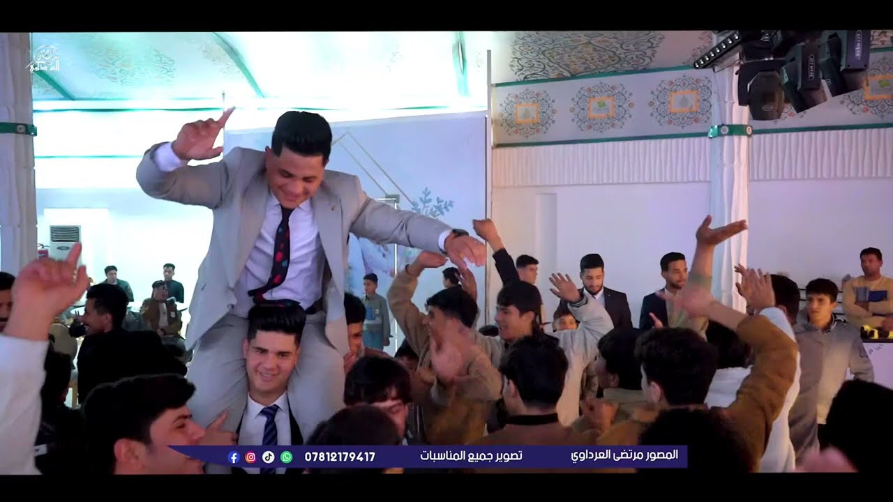 حفل حناء الشاب محمد الحاتمي