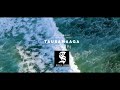 TAUSAMAAGA COVER Lata Evile Pule S I ZOUNDS Official Audio 2023 TAUSAMAAGA COVER Lata Evile Pule S I ZOUNDS Official Audio 2023