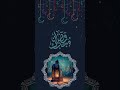 رمضان اهلا مرحبا رمضان النقشبندي تواشيح الفجر تواشيح ابتهالات رمضان ابتهالات دينية 
