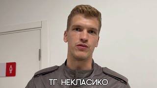 «ХОЧУ ВЕРНУТЬСЯ В АМКАЛ, НО НЕ ЗНАЮ КОГДА!» - БЛАТ