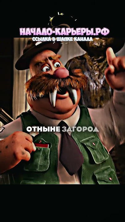 Дятел Вуди - YouTube