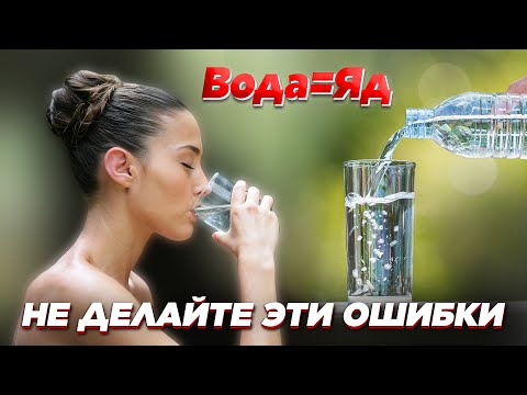 Бейне: Өңештің спазмын тоқтатудың 3 әдісі