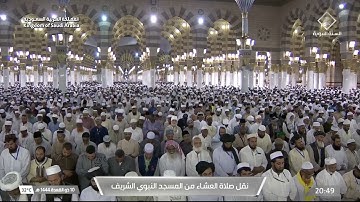 عشاء الثلاثاء|للشيخ عبدالله البعيجان 10 ذو القعدة 1444هـ | من سورة آل عمران 92 - 108