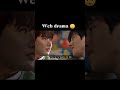 Webdrama Vs Reality Couldnt Control Their Laugh Treasure Treasuremaker Treasuremap Webdrama 