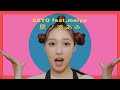 泉ノ波あみ DEYO feat. meiyo