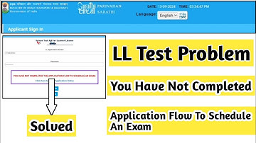 LL Test You Have Not Completed The Application Flow To Schedule An Exam | VAICHAK INFO #parivahan