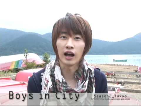 Super Junior Boys In City - YouTube