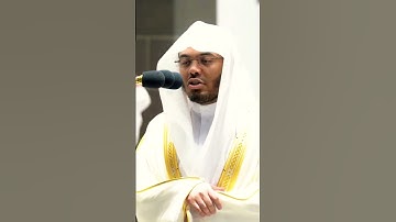 سورة التكاثر) للشيخ ياسر الدوسري أجمل حالات واتس اب قرآن 1444ه‍ـ✨❤