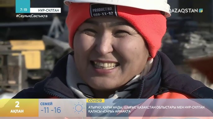 Үйлену тойының порно видеосы