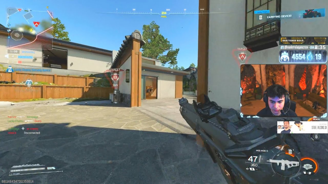 Прицеливание Биффла выглядит иначе после ослабления помощи в прицеливании в Black Ops 7