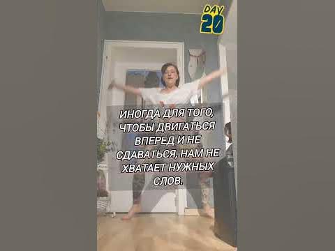 Мотивация ,лимфодренажный бег - YouTube