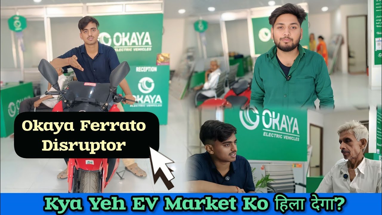 Okaya Ferrato Disruptor Review 🔥 95 km/h Top Speed &