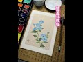 零基础雏菊花教程 国画 初学者 零基础学国画 雏菊 原创作品 零基础雏菊花教程 国画 初学者 零基础学国画 雏菊 原创作品