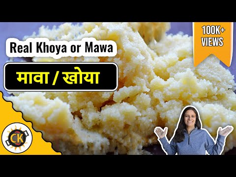 Real Khoya or