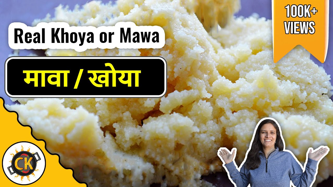 Real Khoya or Mawa in Microwave [ 3 Minute Recipe ] | Chawla