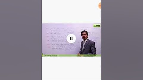 English 1st year lesson=1 button button lecture