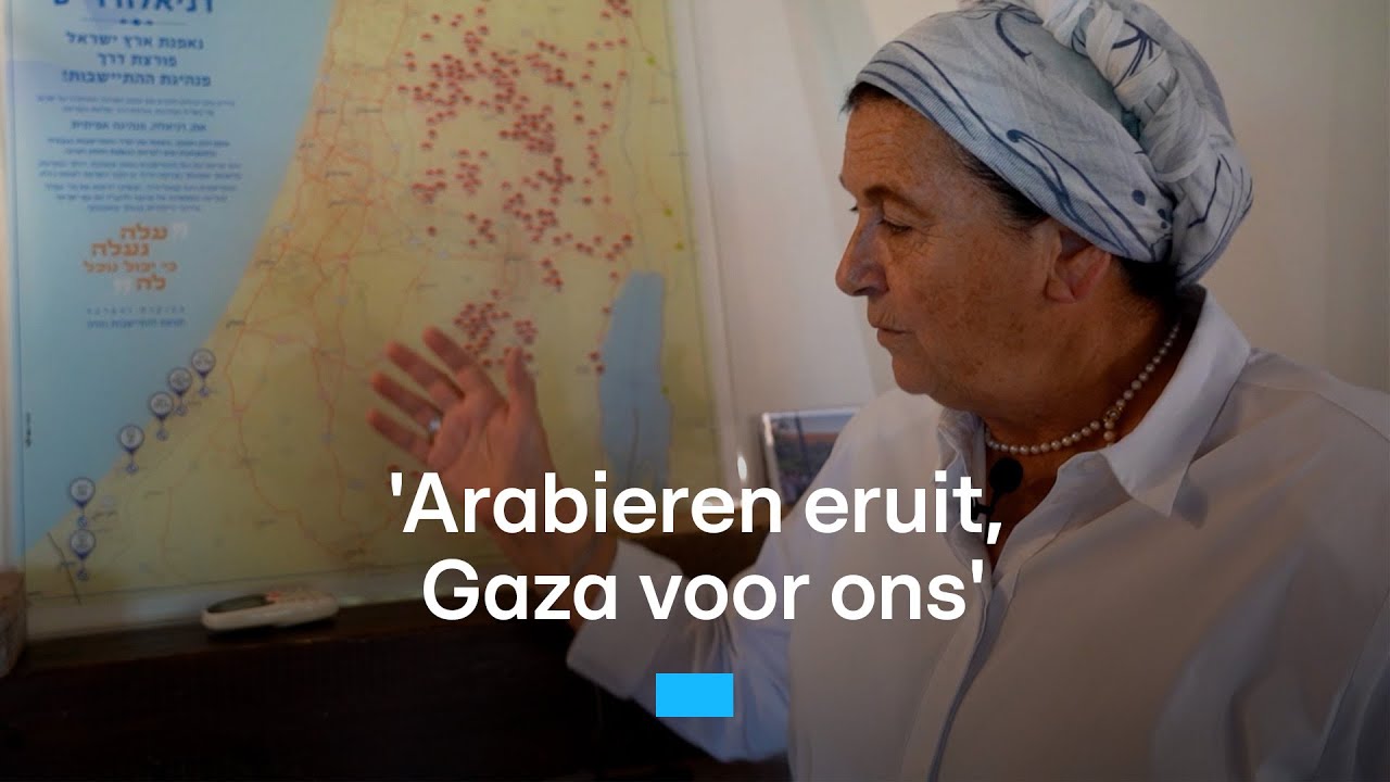 Israëlische kolonistenleider: 'Arabieren eruit, Gaza voor ons' | RTL Nieuws