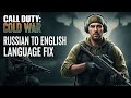 How to Change Call of Duty Black Ops Cold War Language from Russian to English | Step by Step