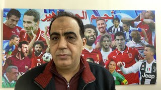 ابوالمعاطي زكي : عبدالحفيظ يفتح النار علي جهاد جريشة .. وبيان الزمالك النااااري