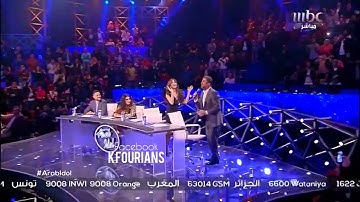 وائل كفوري يغني على بابي واقف قمرين و يشعل مسرح ArabIdol 4