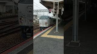 JR西日本281系 特急はるか 関西空港行き（ハローキティーラッピング)