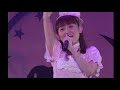♪田村ゆかり♪ Primary Tale {2004.04.07 Release DVD [PEACHY CHERRY PIE Yukari Tamura] より}