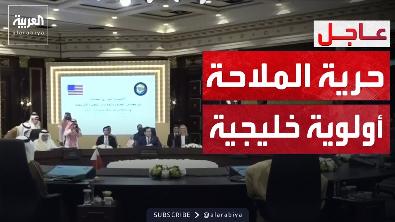 ���� ����� ���� ���� ��� ������� ����� ���� ������� �������
 - نشر قبل 11 دقيقة
