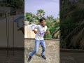 Kaayi Kaayi 