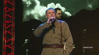 Владимир Волик - Тёмная ночь (Калина Красная 2016) Владимир Волик - Тёмная ночь (Калина Красная 2016)