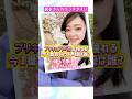 【意外な人】プリキュア声優が憧れる今1番会いたい声優は誰? #プリキュア #声優