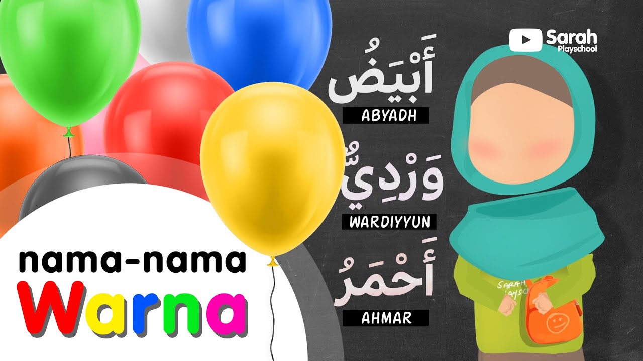 nama nama warna dalam bahasa arab YouTube