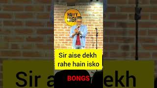 BONGS I Crowd Work I Stand up Comedy I Manish Tyagi
