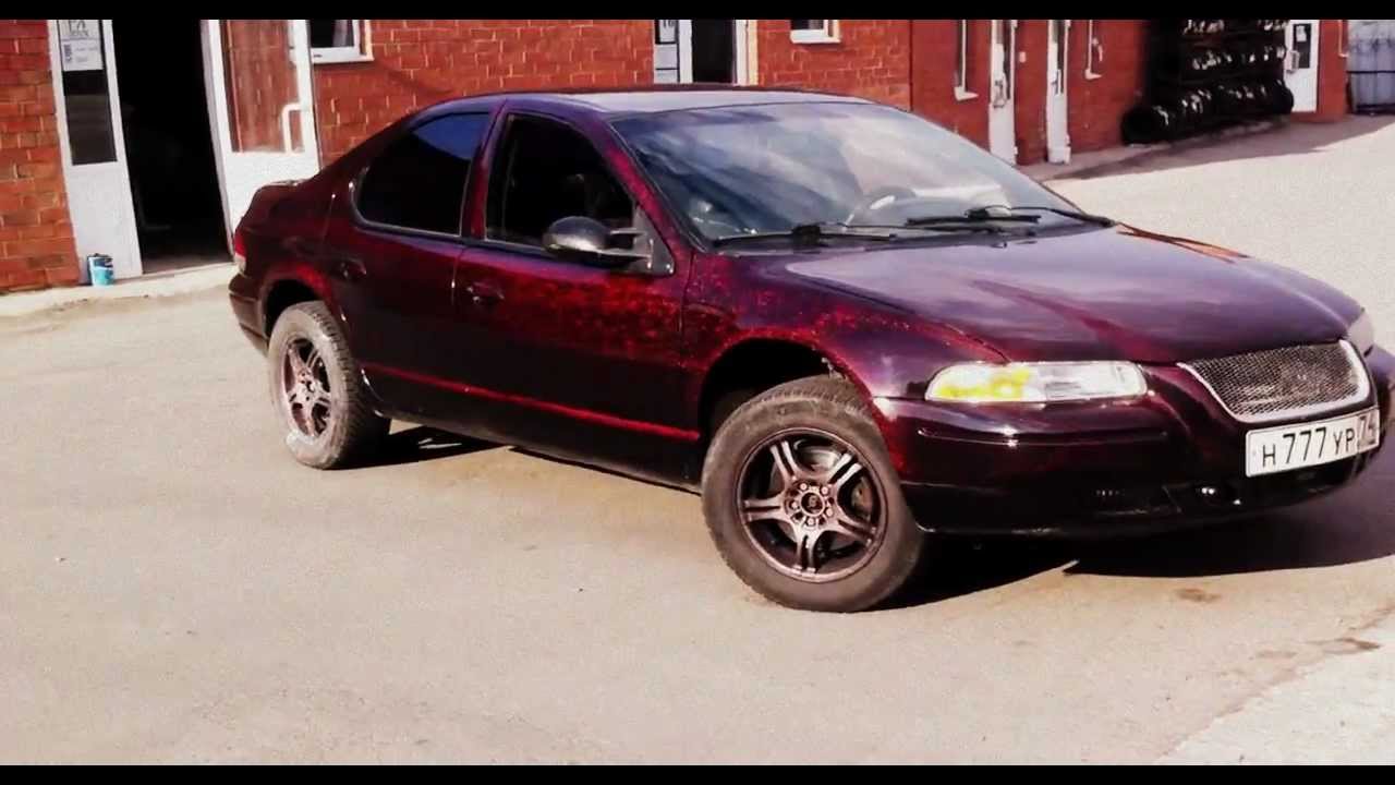 Цветные автомобили цель