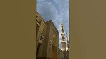 مغرب الإثنين ١٧ صفر ١٤٤٧ هـ تلاوة منسورة البقرة .