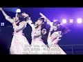 Cute for life - Takane no Nadeshiko(高嶺のなでしこ, 타카네노 나데시코) LIVE