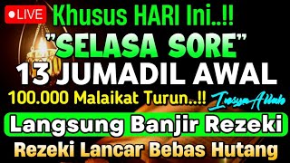 Download lagu Putar Ayat ini Di Bulan Jumadil Awal - Segala Hajad Dikabulkan, Rezeki Mengalir Deras, Aamiin