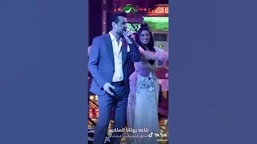 يا بصراوي 