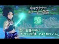 【原神】キャラクターストーリー考察『魈』【キャラクター掘り下げ】