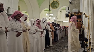 سورة قريش# من صلاة المغرب الخميس# 7- 12- 1445هـ# الشيخ . د ياسر المرعشي