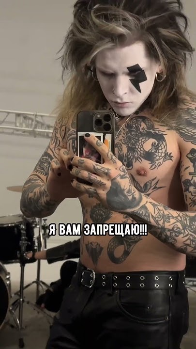 Брат ШАМАНА раздаёт ХРИСТИАНСКИЙ РОК! Хит 2025 NEVERLOVE эй сатана! Смотри фул н