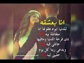 تعال لحضني ياكبيدي تصميمي الوصف