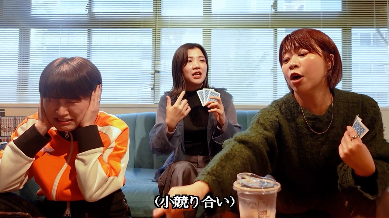 100億年LOVE小競り合いまとめ【一気見総集編】