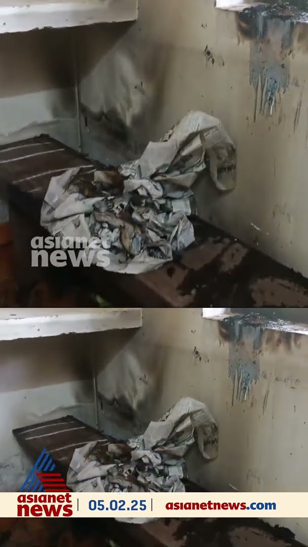 രായിരിമം​ഗലം GMLP സ്കൂളിലെ പാചകപ്പുരയിൽ തീപിടുത്തം