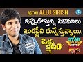 Actor Allu Sirish Exclusive Interview