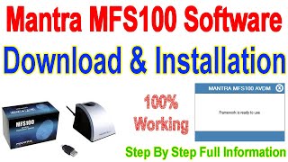 Mantra rd service new version 2020 | Mantra software installation 2020 | Mantra software download screenshot 2