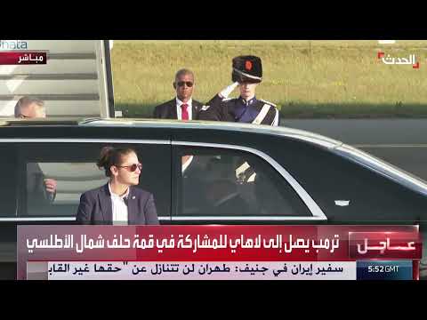 تطورات الصراع الإسرائيلي الفلسطيني وتأثيرها الإقليمي