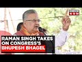 People trusted on modijis guarantee raman singh on bjps landsliding victory  election news