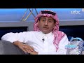 مجموعة إنسان - ناصر القصبي: كلام الأمير محمد بن سلمان دعم المسار الذي اتجه به العاصوف #رمضان_يجمعنا